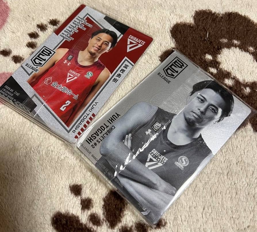 Amazon.co.jp: Bリーグ ウエハース 富樫勇樹 レアカード 金箔サイン